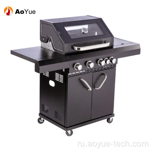 Multi Burner Gas Grill Grill